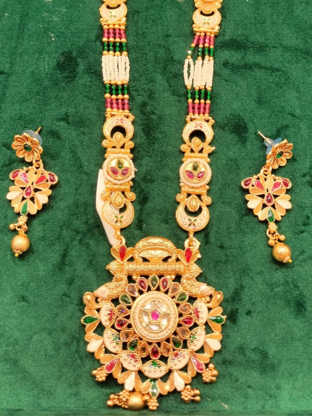 Gold Multicolour Kundan Rani Haar (Long Necklace)